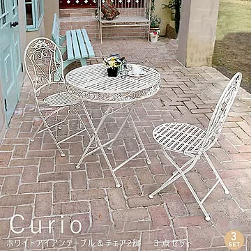 Curio（クリオ） ホワイトアイアンテーブル ＆ チェア 3点セット m10652