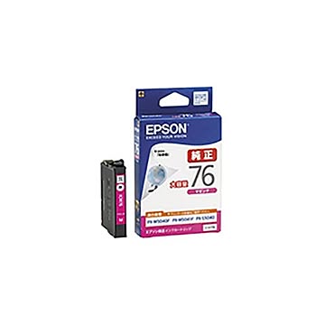 (業務用5セット) 【純正品】 EPSON エプソン インクカートリッジ 【ICM76 マゼンタ】 大容量
