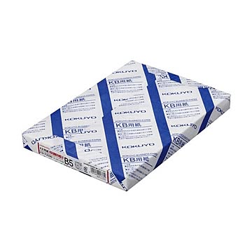 コクヨ KB用紙カラーコピー用B5KB-F255N 1箱2500枚：250枚×10冊