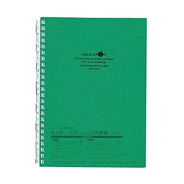 まとめ リヒトラブ AQUA DROPsツイストノート A5 24穴 B罫 緑 30枚 N-1658-7 1冊  ×50セット