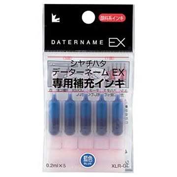 （まとめ） シャチハタ Xスタンパー 補充インキカートリッジ 顔料系 データーネームEX専用 藍色 XLR-GL-B 1パック（5本） ×20セット