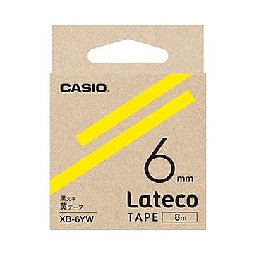 （まとめ）カシオ ラテコ 詰替用テープ6mm×8m 黄/黒文字 XB-6YW 1セット（5個）【×3セット】