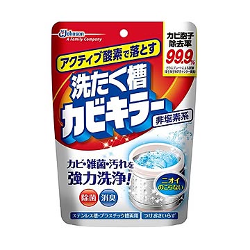 （まとめ）ジョンソンアクティブ酸素で落とす洗たく槽カビキラー（非塩素系）250g 1個【×20セット】