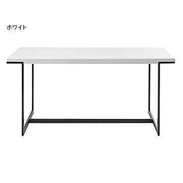 ダイニングテーブル 組立式 DT-18-K150 幅1500x奥行750x高さ700mm 桜屋工業