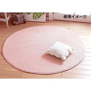 防滑・洗濯可能 パウダーピンク 楕円形ラグマット 130×185cm レギュラータイプ