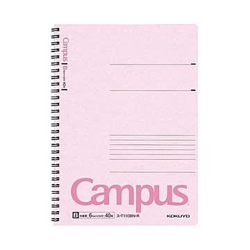 （まとめ）コクヨ キャンパス ツインリングノートセミB5 B罫 40枚 赤 ス-T110BN-R 1セット（10冊）【×5セット】