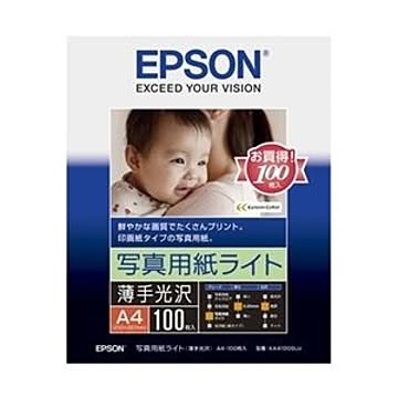 エプソン カラリオプリンター用 写真用紙ライト【薄手光沢】/A4サイズ/100枚入り KA4100SLU