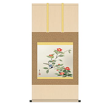 掛け軸 椿に小鳥 高見蘭石 54.5x115cm 三幸