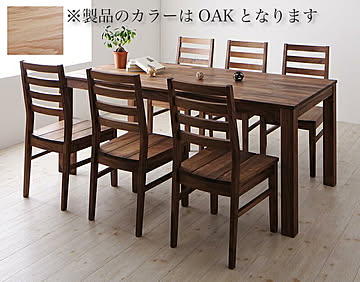 クルスス ワイドダイニング 7点セット オーク材 W180 ナチュラルカラー