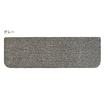 ラグタス 階段マット 15枚入 22x70cm グレー