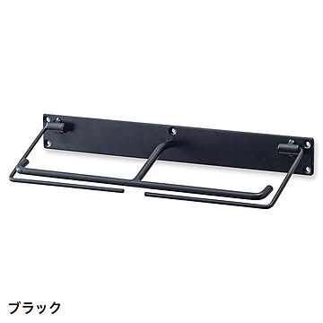 2way トイレットペーパーホルダー ダブル (sh634359)