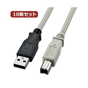 10個セット サンワサプライ USB2.0ケーブル KU20-15K KU20-15KX10
