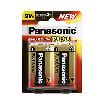 （まとめ）パナソニック アルカリ乾電池 9V形6LR61XJ/2B 1パック(2本)【×5セット】
