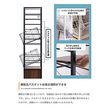 Amico (アミーコ） 引き出し付きランドリーバスケット ハイタイプ m13187