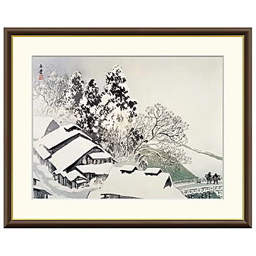 額絵 古駅雪後 川合玉堂 52x42cm 三幸