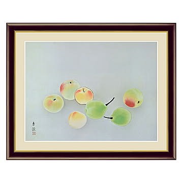 アート 額絵 果子 小林 古径 本紙サイズ F4(約31x23cm) 額サイズ 42x34cm 三幸