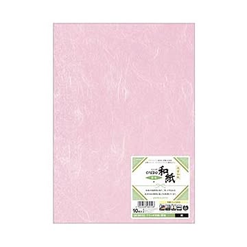 （まとめ）ヒサゴ クラッポ和紙 雲竜 桃QW15S 1冊（10枚）【×20セット】