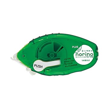 （まとめ） プラス ノリノプロ キレイにはがせる 本体 TG-1223×10セット