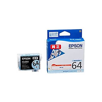 【純正品】 EPSON エプソン インクカートリッジ 【ICLC64 ライトシアン】
