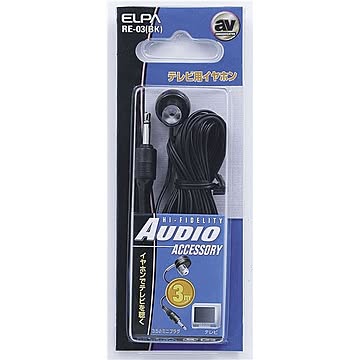 （まとめ） ELPA テレビ用イヤホン 3.5φミニプラグ ブラック 3m RE-03（BK） 【×10セット】