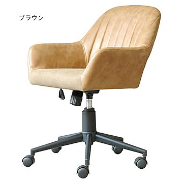 GART 組立式オフィスチェア GA-887 ブラウン 幅60x奥行65.4x高さ76.5〜84.5cm