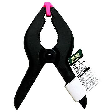 （まとめ）H&H PCバネクランプ(締め具) 呼び寸法：150mm PC1501 〔業務用/DIY用品/日曜大工〕【×50セット】