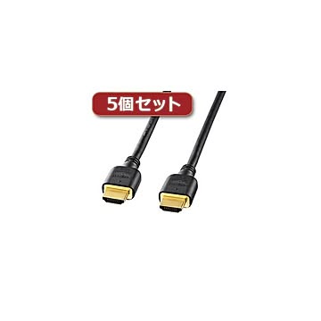 5個セット サンワサプライ ハイスピードHDMIケーブル KM-HD20-30HX5