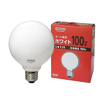 ボール電球 100W形 ホワイト 【×10セット】