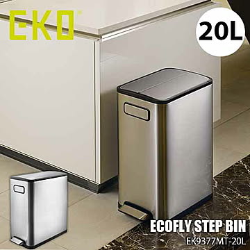 【日本国内正規品】EKO イーケーオージャパン ECOFLY STEP BIN エコフライステップビン20L EK9377MT-20L 20L ゴミ箱 ダストボックス