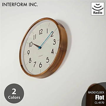 INTERFORM インターフォルム Flot フロット 掛時計 CL-4170 電波時計 壁掛時計 掛け時計 ウォールクロック ステップムーブメント