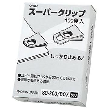 （まとめ） オート スーパークリップ SC-800／BOX 1箱（100発） 【×5セット】