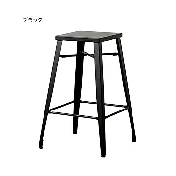 カウンターチェア IW-318 幅45x奥行45x高さ70cm 岩附