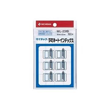 (業務用200セット) ニチバン ラミネートインデックス ML-231B 青