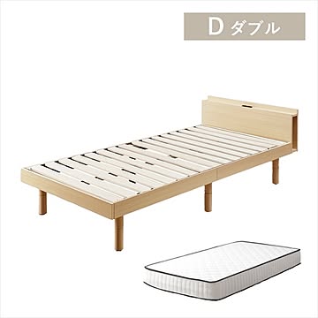ポケットコイルマットレス付き棚付きベッド ダブル TKSB-D 全4色