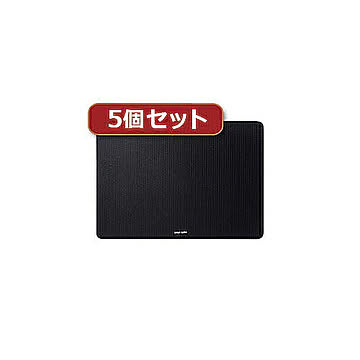 5個セットサンワサプライ　静電気除去マウスパッド MPD-SEA4BKX5 管理No. 4589452980956
