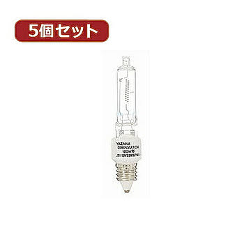 YAZAWA 5個セットネオクールハロゲン100W形2PJD110V85WNPM2PX5 管理No. 4560352867769