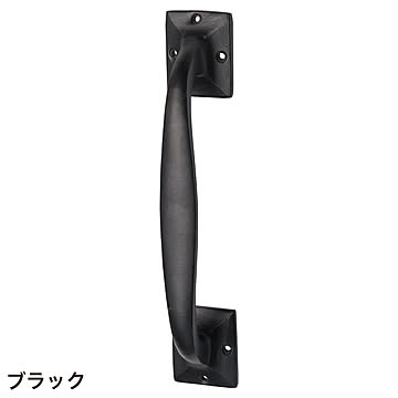 アイアンハンドル 角型 (pa634054)