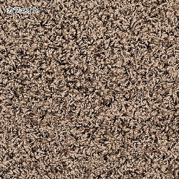 ラグ ジャスパー 日本製 正方形 190x190cm プレーベル