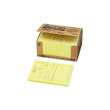 （まとめ）ニチバン ポイントメモ PB-111 電話メモ 10パッド入【×10セット】