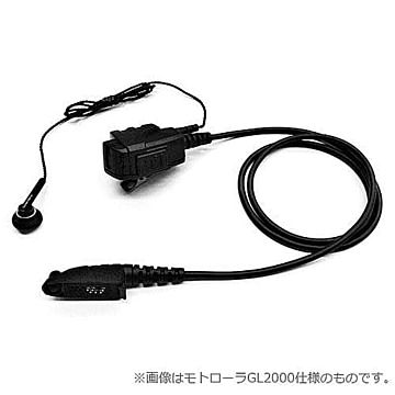 ゴールデンダンス 阿吽E-L/MS モトローラ トランシーバー MS50対応 GD-AE250-MS 管理No. 4582179372295