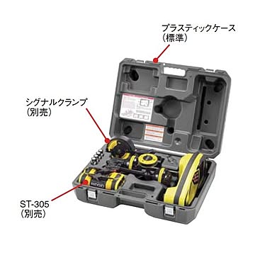 RIDGID（リジッド） 22163 シークテック SR-60 受信器