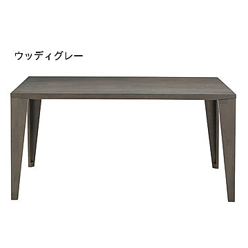 ダイニングテーブル 組立式 DT-03-150 幅1500x奥行900x高さ720mm 桜屋工業