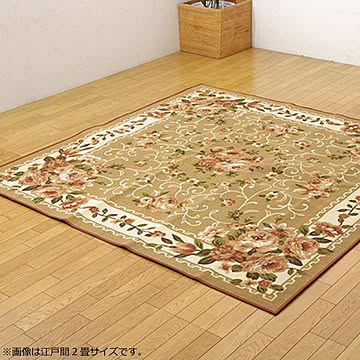 花柄ナイロンカーペット 簡易タイプ 江戸間2畳用 176×176 ベージュ色