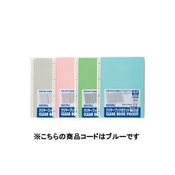（まとめ）ビュートン クリヤーポケット クリアポケット CBP-A4-10 10枚 ブルー【×10セット】