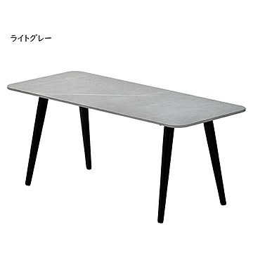 センターテーブル 組立式 LUCY LUTB0276 幅900x奥行400x高さ385mm B.Bファニシング