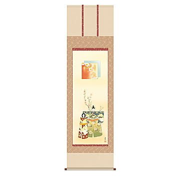 掛け軸 立雛 西尾香悦 54.5x190cm 三幸