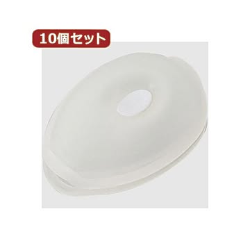 （まとめ）YAZAWA 10個セットくるくるコード巻きミニ クリアホワイト KCM5CWX10【×3セット】