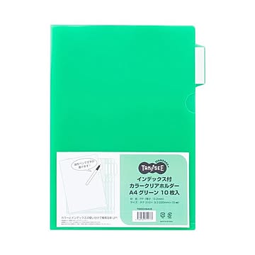 （まとめ）TANOSEEインデックス付カラークリアホルダー A4 グリーン 1パック(10枚) 【×20セット】