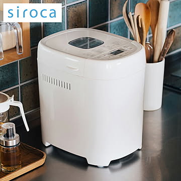 siroca シロカ おうちベーカリー ベーシック プラス ホームベーカリー 1.5斤焼き レシピ本付き 高加水パン 全自動 SB-2D151