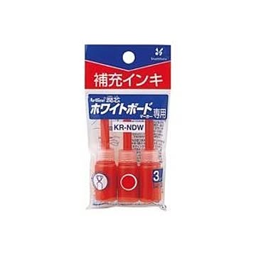 (業務用200セット) シヤチハタ 補充インキ/アートライン潤芯用 KR-NDW 赤 3本